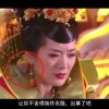 今晚开奖号码澳门2020